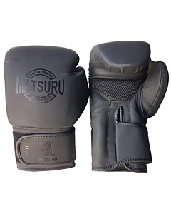 Matsuru Fighter Shadow Black Bokshandschoenen - Zwart