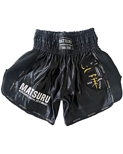 Kickboks Shorts Matsuru Zwart
